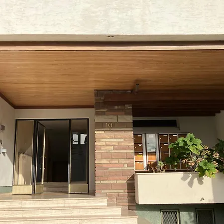 Cosy Illkirch ستراسبورغ