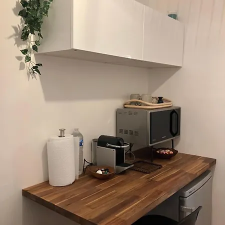 Cosy Illkirch شقة